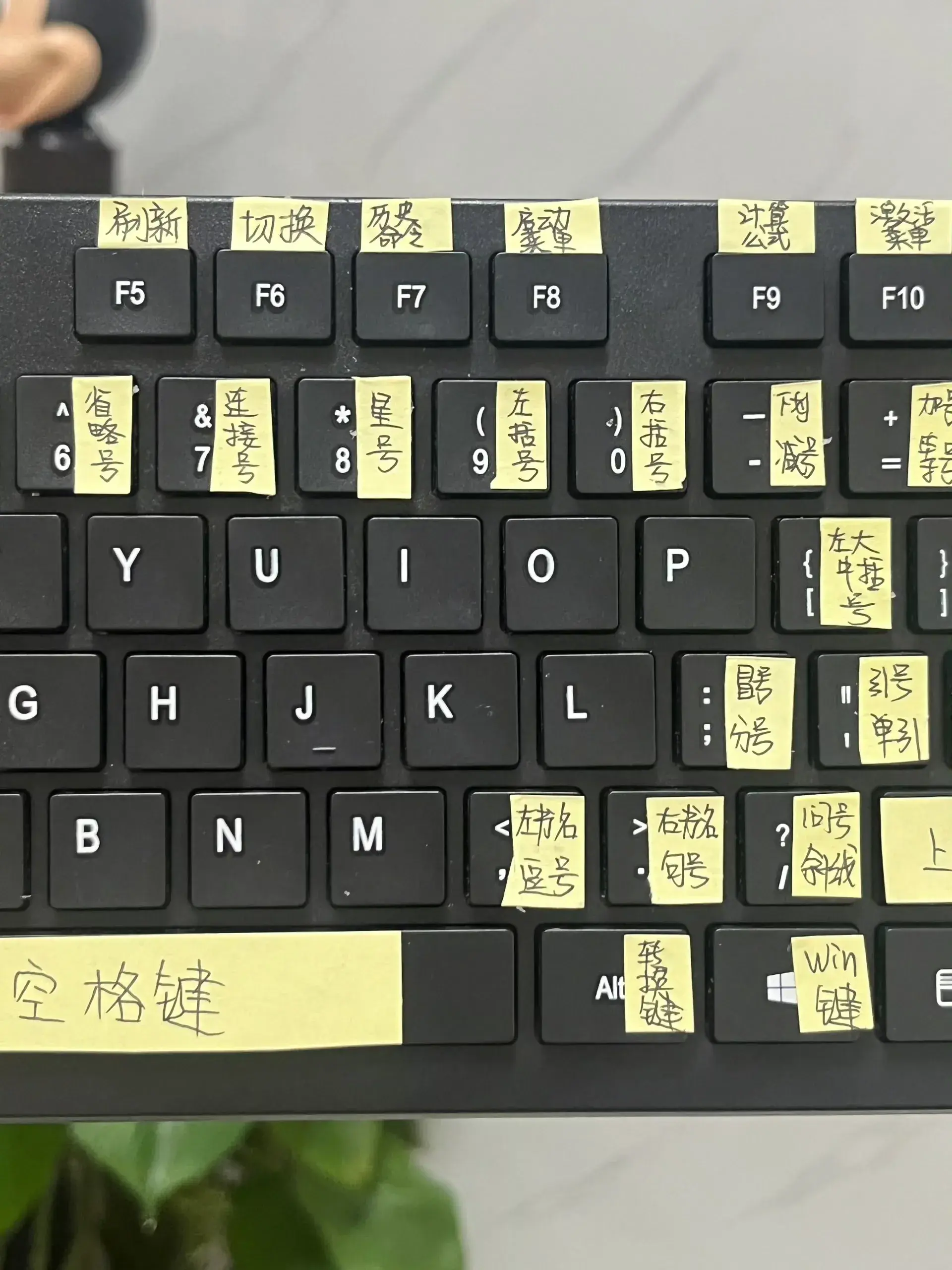 键盘上的按键都有哪些功能，详解键盘键位功能